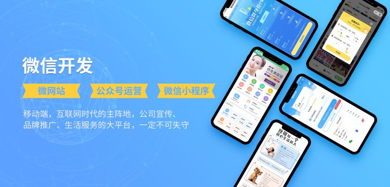 互联网时代的企业名片：如何打造自己的官方网站